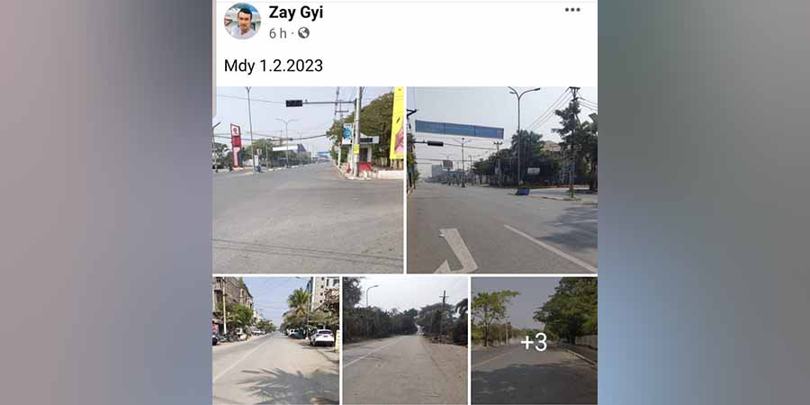 မန္တလေးတွင် ကြက်ကြော်ဆိုင်ရှင် ၁ ဦး ဖမ်းဆီးခံရ