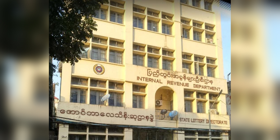 အောင်ဘာလေထီလက်မှတ် အက္ခရာ ၇ လုံးထိ လျှော့ရောင်းနေရ