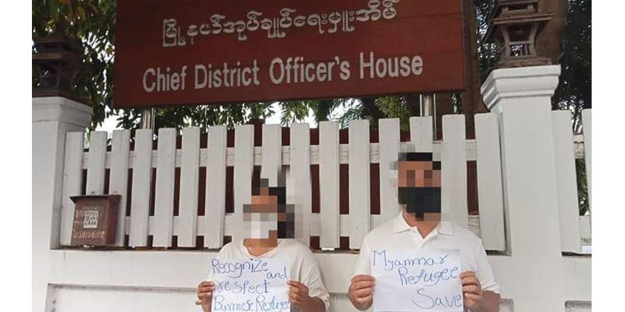 ဖမ်းဆီးခံ မြန်မာဒုက္ခသည်များ လွတ်မြောက်ရေး မဲဆောက်တွင် ဆန္ဒပြ