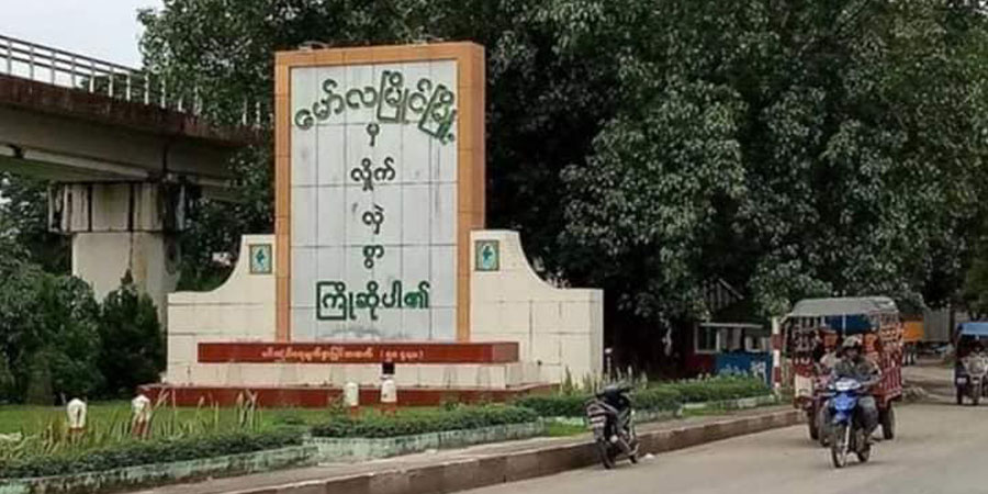မော်လမြိုင်တွင် တကြိမ်လျှင် လျှပ်စစ်မီး ၂ နာရီသာ ပေးမည်