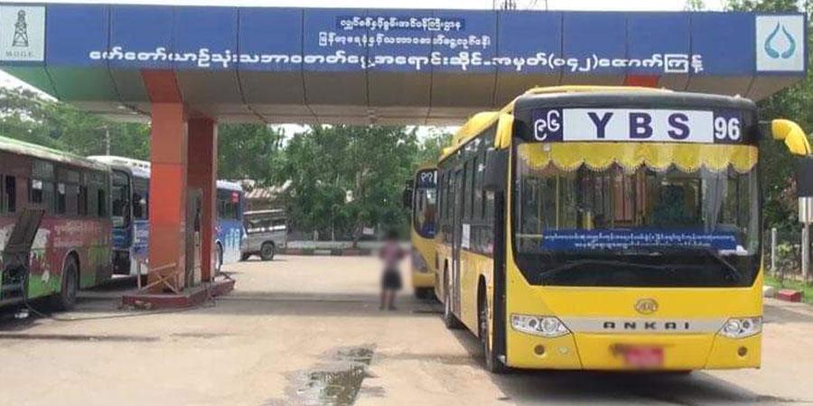 လျှပ်စစ်မီးပြတ်ပြီး ဂက်စ်အခက်အခဲကြောင့် YBS ယာဉ်များ အလုံအလောက်မထွက်နိုင်