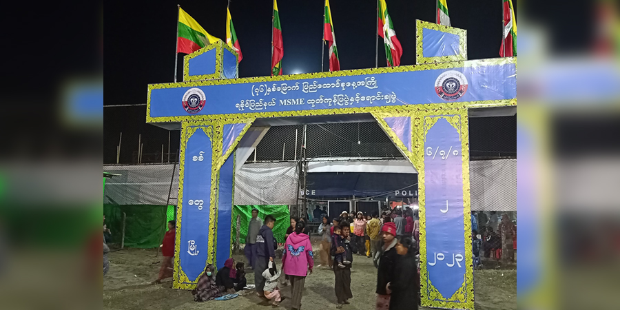 စစ်ကောင်စီက ရခိုင်ပြည်နယ်၌ ပျော်ပွဲရွှင်ပွဲများဖြင့် စည်ကားအောင်ပြုလုပ်နေ