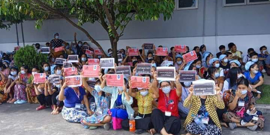 အလုပ်ထုတ်ခံရသည့် မြန်မာပေါင်ချိန်ဖိနပ်စက်ရုံမှ အလုပ်သမားများ အလုပ်ပြန်ဝင်