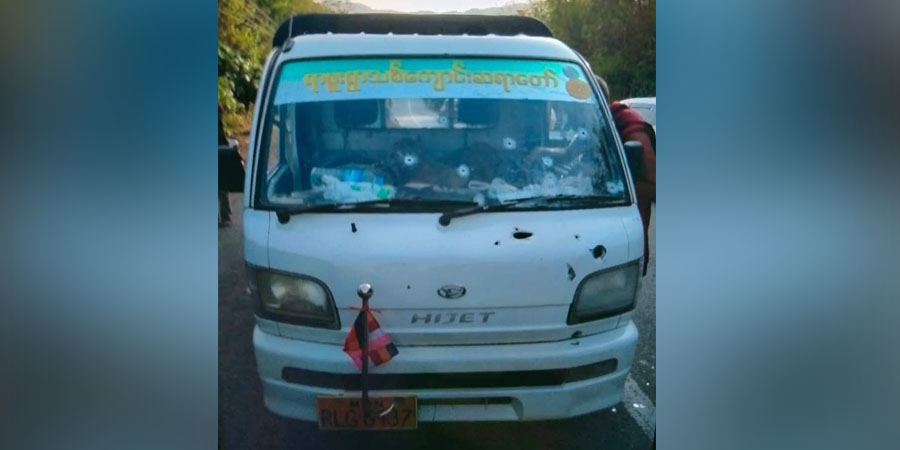 ရေး-ထားဝယ် ကားလမ်းတွင် အရပ်သားကား ၁ စီးကို မှားယွင်းတိုက်ခိုက်မှုအတွက် ရေဖြူ PDF တောင်းပန်