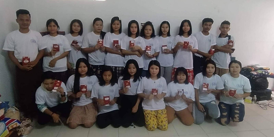 ထိုင်းရောက် MoU လုပ်သား ၁၉ ဦး အချိန် ၁ လကျော်ကြာ အလုပ်မရသေးဘဲ အခက်တွေ့နေ