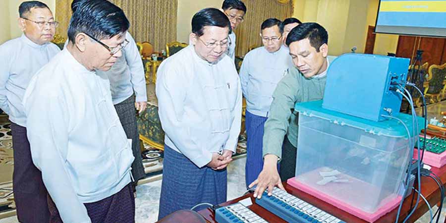 ရွေးကောက်ပွဲအတွက် အီလက်ထရောနစ်မဲပေးစနစ် စစ်ကောင်စီစမ်းသပ်