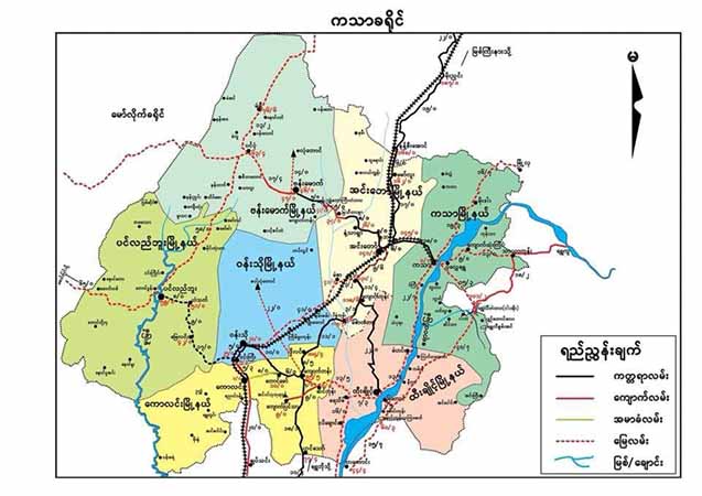 ကသာမြို့နယ် မယ်ငိုနှင့်တက်တူရွယ်ရွာတို့ကို စစ်ကောင်စီတပ် မီးရှို့
