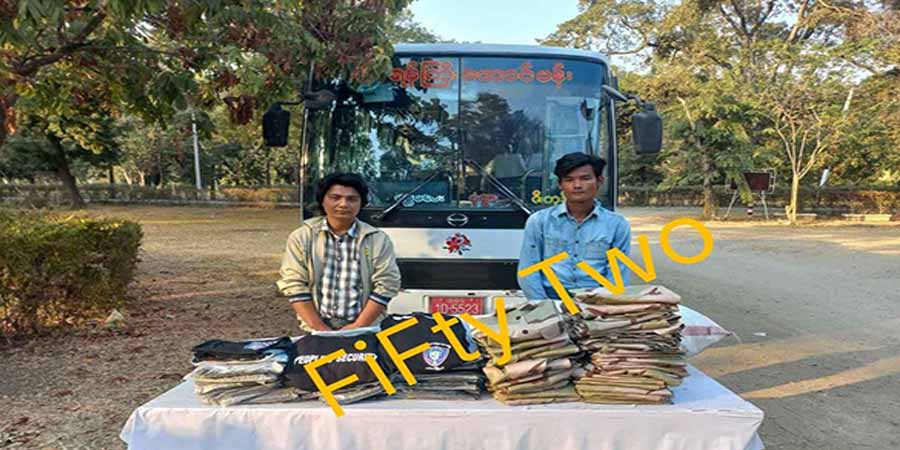 ရန်ကြီးအောင်မန်းခရီးသည်တင်  ယာဉ်မောင်းနှင့် ယာဉ်အကူတို့ ဖမ်းဆီးခံရ