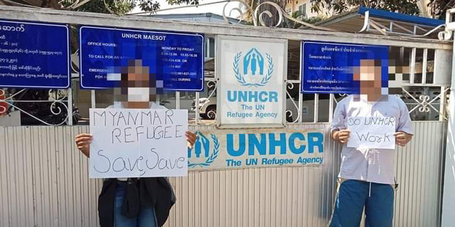 မဲဆောက် UNHCR ရုံးရှေ့တွင် မြန်မာဒုက္ခသည်အရေး ၂ ရက်ဆက်တိုက် ဆန္ဒပြ