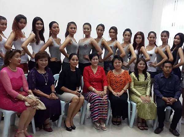 Miss Myanmar Universe ဆန္ကာတင္ ၂၀ ေရြးခ်ယ္