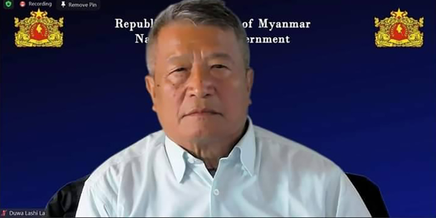 “အိမ်နီးချင်းနိုင်ငံတွေနဲ့ မိတ်ဖက်နိုင်ငံတွေအဖြစ် အသွင်ပြောင်းတည်ဆောက်ရေးကို လက်တွေ့ကျကျ လုပ်ရပါလိမ့်မယ်” NUG ယာယီသမ္မတ ဒူဝါလရှီးလ