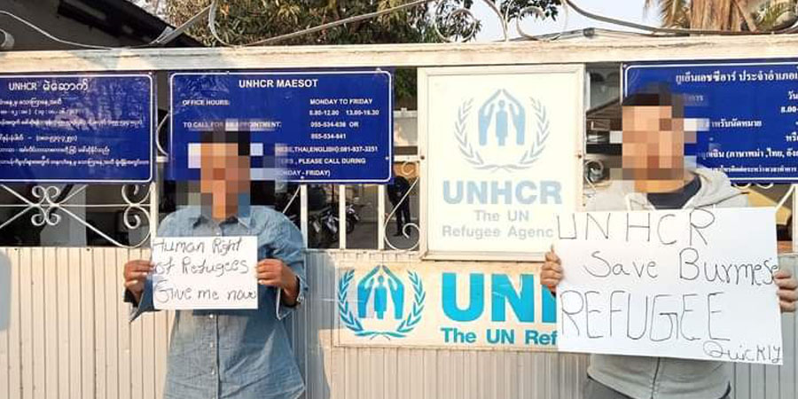 မဲဆောက် UNHCR ကို ဆန္ဒပြသည့်အဖွဲ့ ခြိမ်းခြောက်ခံရ