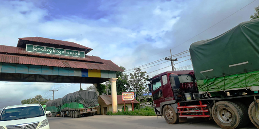 ရန်ကုန်-မြဝတီလမ်း‌တွင် ကားခများ ဈေးထိုးတက်
