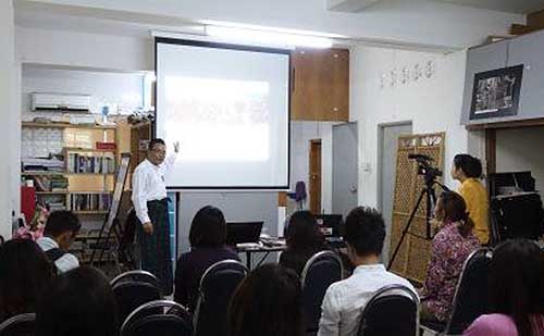 ကမၻာ့ပတ္၀န္းက်င္ထိန္းသိမ္းေရးေန႔ စကား၀ိုင္းက်င္းပ