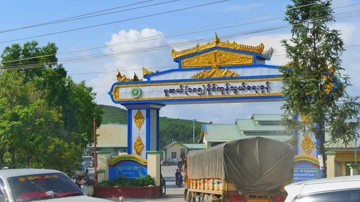 မြန်မာပို့ကုန်ယာဉ်မောင်းများကို တရုတ်နိုင်ငံ ဝမ်တိန်ထဲ ဝင်ခွင့်ပြုမည်
