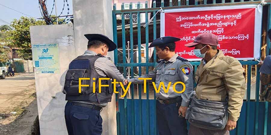 တမူးမြို့က ဒေသခံနေအိမ် ၈ လုံးကို စစ်ကောင်စီချိပ်ပိတ်