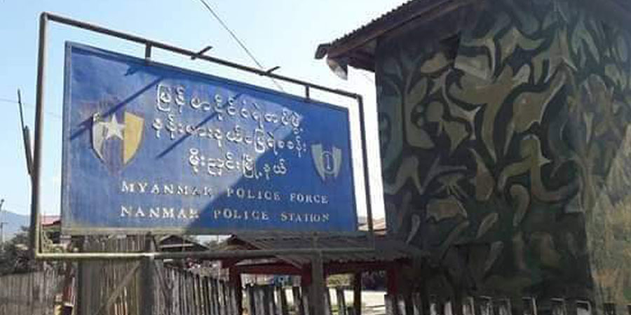 မိုးညှင်းမြို့ နန်းမားနယ်မြေရဲစခန်း၌ ဗုံးပေါက်ကွဲ