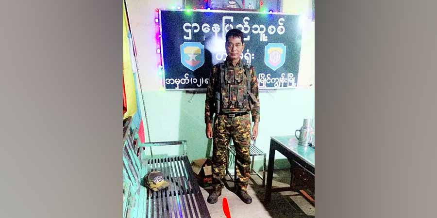 မော်လမြိုင်ကျွန်းတွင် ပြည်သူ့စစ်ခေါင်းဆောင် ပစ်ခတ်ခံရ