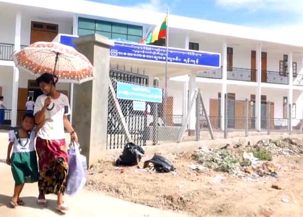 နားမၾကားသူေတြအတြက္ အခမဲ့ ပညာသင္ေက်ာင္း