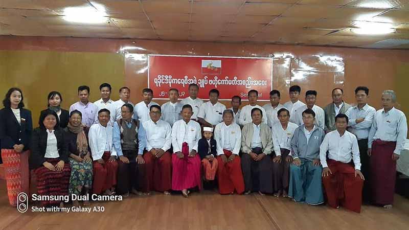 ရခိုင်ဒီမိုကရေစီအဖွဲ့ချုပ်ပါတီ (ALD) မှတ်ပုံပြန်မတင်ရန် ဆုံးဖြတ်