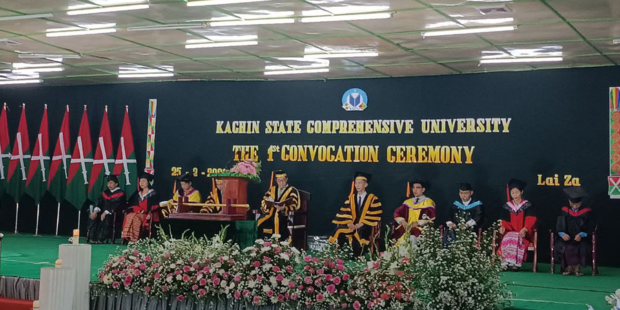 ကချင်ပြည်နယ်ပညာရပ်စုံတက္ကသိုလ် ပထမအကြိမ်ဘွဲ့နှင်းသဘင်  လိုင်ဇာမြို့တွင်ကျင်းပ