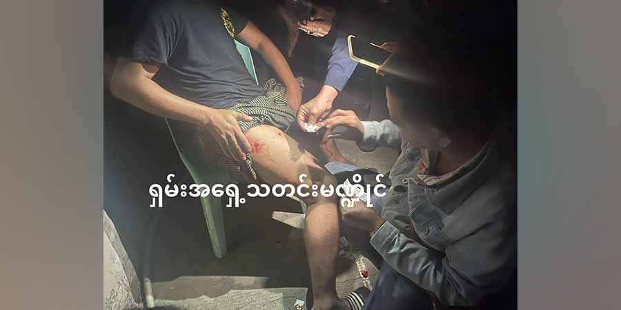 တာချီလိတ် ကြံ့ခိုင်ရေးပါတီရုံးအနီး ဗုံး ၅ ကြိမ်ပေါက်ကွဲ၊ အနည်းဆုံးလူ ၃ ဦး ဒဏ်ရာရ