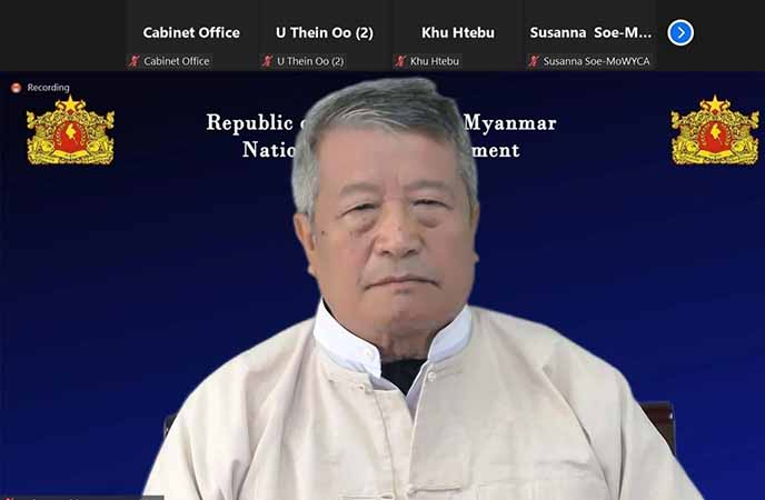 တိုင်းပြည်တည်ငြိမ်မှုနှင့် နိုင်ငံတကာရင်းနှီးမြှုပ်နှံမှုများကို NUG ကသာ အာမခံချက်ပေးနိုင်မည်ဟု ယာယီသမ္မတ ဒူဝါလရှီးလပြော