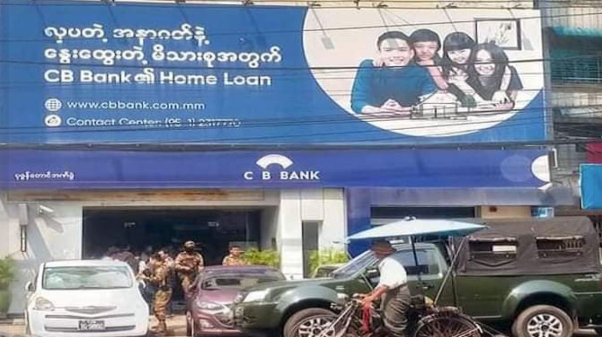 ပုဇွန်တောင် CB ဘဏ်ခွဲကို သေနတ်အတုဖြင့် ဓားပြတိုက်သူ ဆယ်ကျော်သက် လူငယ်  ၂ ဦး ဖမ်းဆီးခံရ