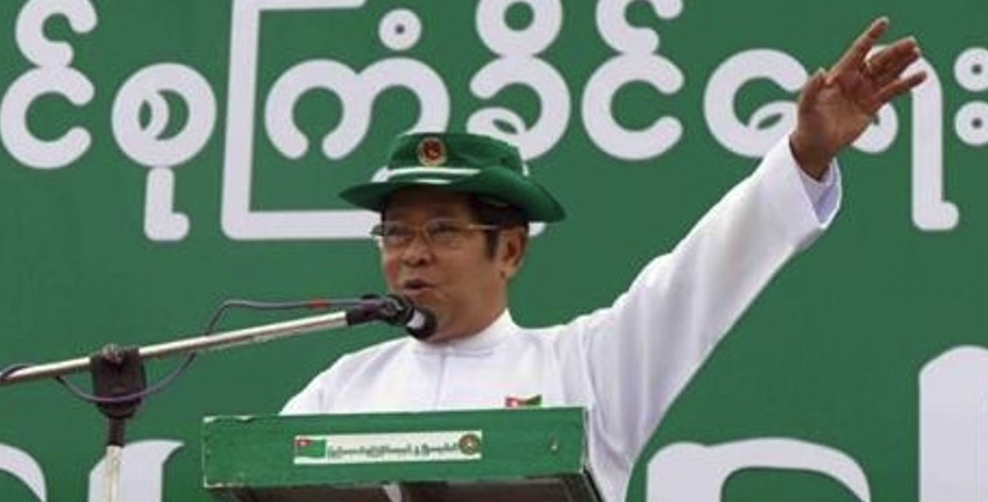 နေပြည်တော်ရှိ အမျိုးသားလွှတ်တော် ဒုဥက္ကဋ္ဌဟောင်းနေအိမ် ဗုံးပေါက်