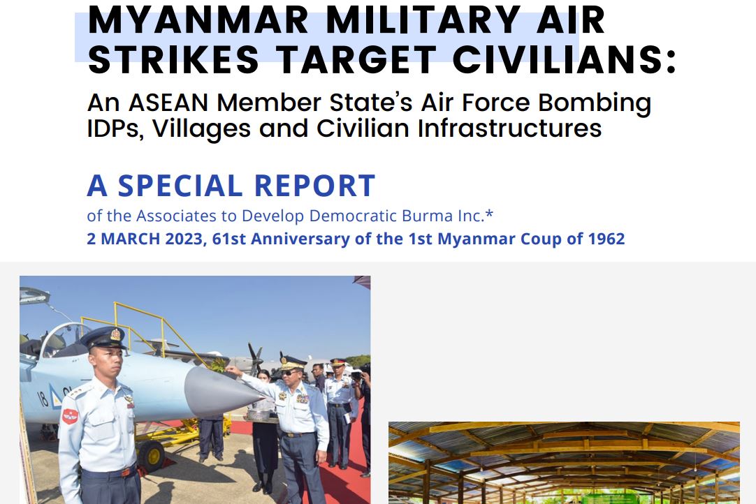 အရပ်သားတွေအပေါ်  စစ်ကောင်စီလေတပ်က ပစ်မှတ်ထားတိုက်ခိုက်မှုရပ်တန့်ရန် တိုက်တွန်း
