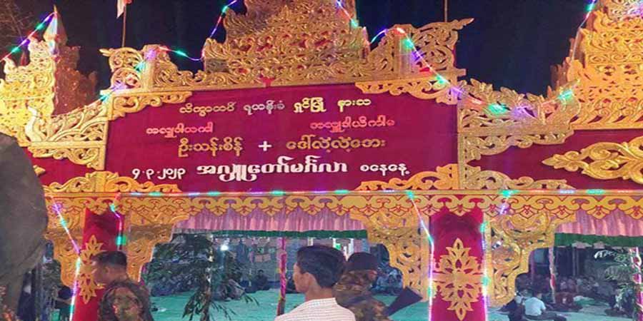 တွံတေးမြို့ ရှင်ပြုအလှူပွဲတွင် အုပ်ချုပ်ရေးမှူးနှင့်ရာအိမ်မှူး ပစ်သတ်ခံရ