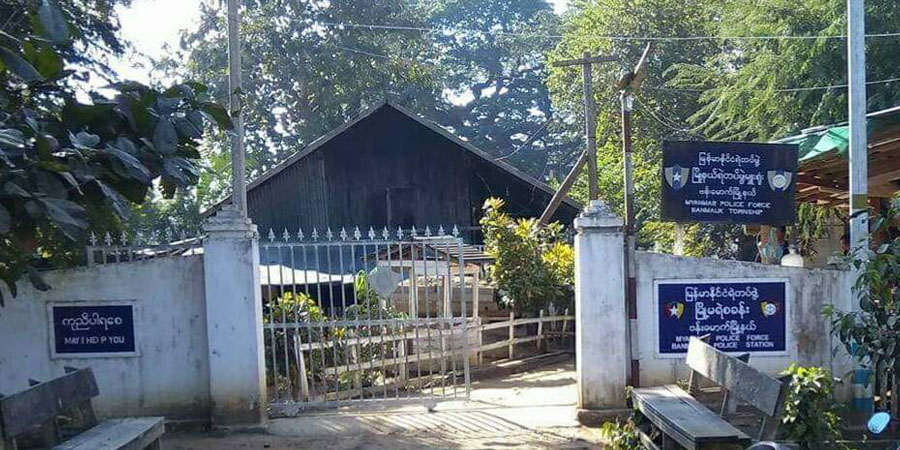 ဗန်းမောက်ရဲစခန်းနှင့် အရာတော်တွင် စစ်ကောင်စီတပ် တိုက်ခိုက်ခံရ၊ ကလေးမြို့၌ ပျူစောထီး ၁ ဦး ပစ်သတ်ခံရ