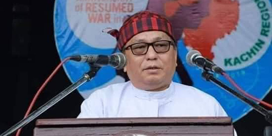 KBC ဥက္ကဋ္ဌဟောင်း ဒေါက်တာ ခလမ်ဆမ်ဆွန်ကို မြစ်ကြီးနားထောင်တွင် ရုံးထုတ်စစ်ဆေး