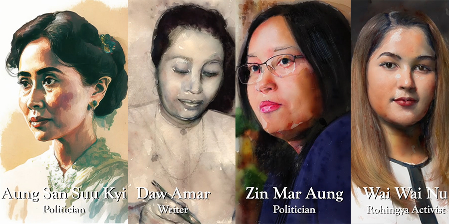 ဒေါ်အောင်ဆန်းစုကြည်၊ လူထုဒေါ်အမာတို့ အပါအဝင် ရှေ့ဆောင်မြန်မာအမျိုးသမီးများအား အမေရိကန်သံရုံး ဂုဏ်ပြု