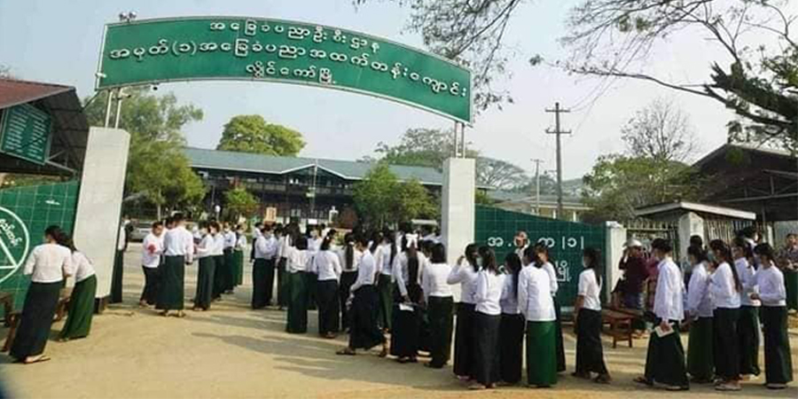 ဆယ်တန်းစာမေးပွဲ စတင်ဖြေဆိုသည့်နေ့တွင် ပျက်ကွက်သူ ၁၈,၀၀၀ ခန့်အထိရှိ