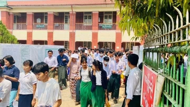 တက္ကသိုလ်ဝင်တန်းစာမေးပွဲ အင်္ဂလိပ်စာမေးခွန်း ယခင်နှစ်ထက် ပိုလွယ်