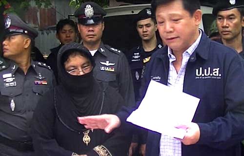 ဘတ္သန္း ေထာင္ခ်ီ မူးယစ္ေဆးေရာင္းရေငြလႊဲဂိုဏ္း ဖမ္းမိ