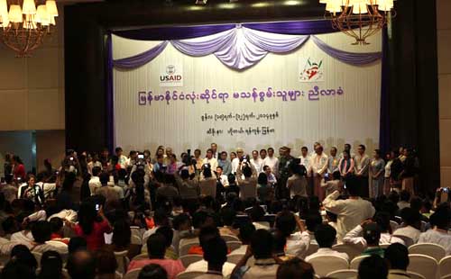 ျမန္မာႏိုင္ငံ မသန္စြမ္းသူမ်ား ေကာင္စီဖြဲ႔မည္