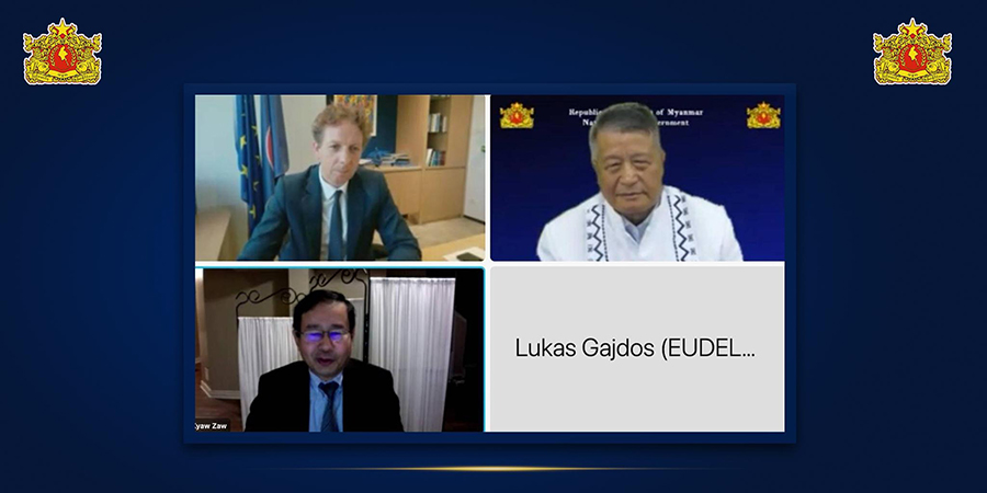 NUG ယာယီသမ္မတနှင့် အီးယူအထူးကိုယ်စားလှယ် ဆွေးနွေး၊ မြန်မာစစ်ဘေးသင့်ပြည်သူများကို ကူညီမည်ဟုပြော