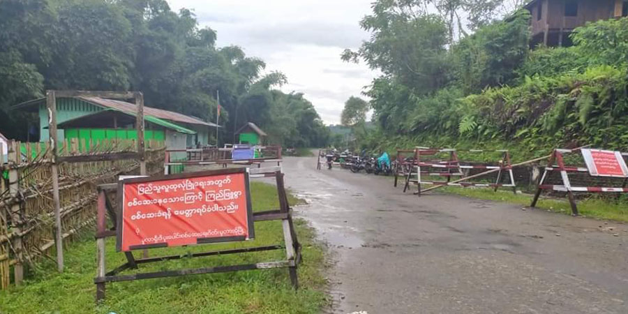 ပူတာအို-မြစ်ကြီးနား ကားလမ်းမပေါ်တွင် စစ်ကောင်စီယာဉ်တန်း တိုက်ခိုက်ခံရ