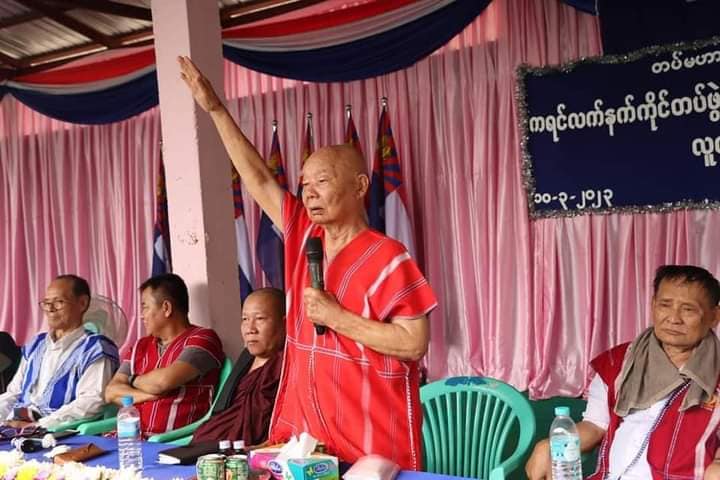 ကရင်လက်နက်ကိုင်တပ်ဖွဲ့စည်းလုံးညီညွတ်ရေးကော်မတီနှင့် လူထုတွေ့ဆုံပွဲကျင်းပ (ဓာတ်ပုံ)