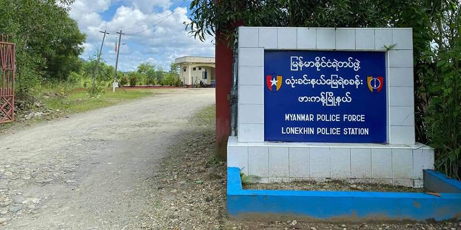 ဖားကန့်တွင် လ.ဝ.က ဒုဦးစီးမှူး ၁ ဦးပစ်သတ်ခံရ