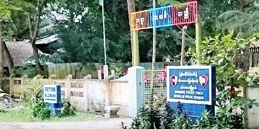 ဘိုကလေးမြို့ ၌ ရဲတပ်ဖွဲ့က ဒေသခံပြည်သူကို ဖမ်းဆီးငွေညှစ် အနိုင်ကျင့်ဗိုလ်ကျနေ