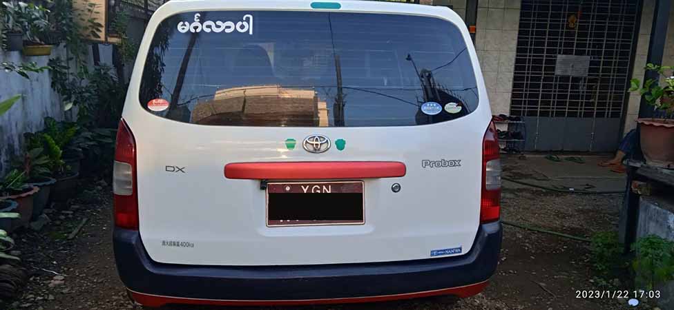 မင်္ဂလာဒုံမြို့နယ်၌ တက္ကစီကို အုပ်စုဖွဲ့ ဓားထိုးရိုက်နှက် လုယက်မှုဖြစ်ပွား