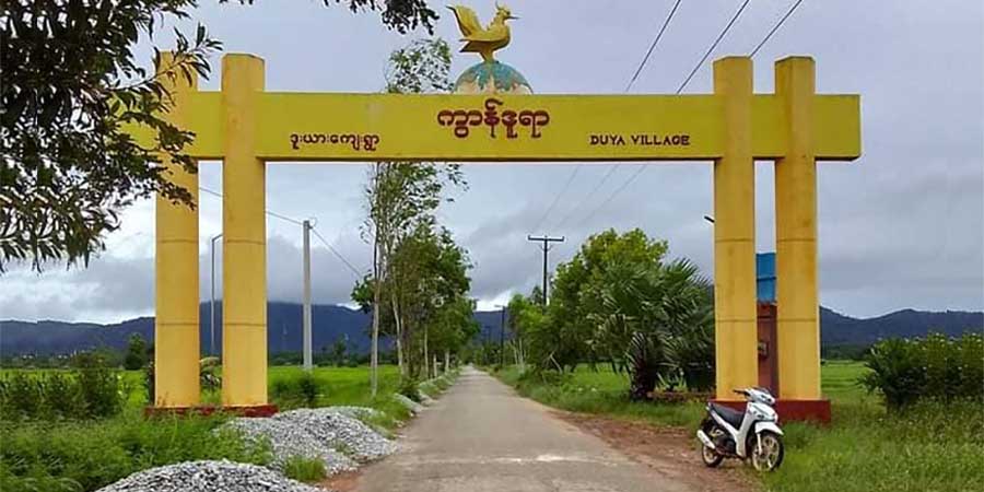 စစ်အုပ်ချုပ်ရေး ကြေညာထားသည့် ရေးမြို့နယ်တွင် ညဘက် ဆိုင်ကယ်ခိုးယူခံရမှု များပြားနေ