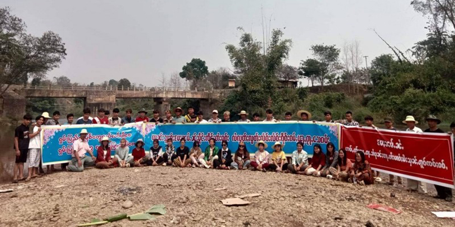 စစ်တပ်အာဏာသိမ်းပြီးနောက်ပိုင်း မြစ်ချောင်းသဘာဝဝန်းကျင်အတွက် ပိုစိုးရိမ်ဖွယ်ဖြစ်