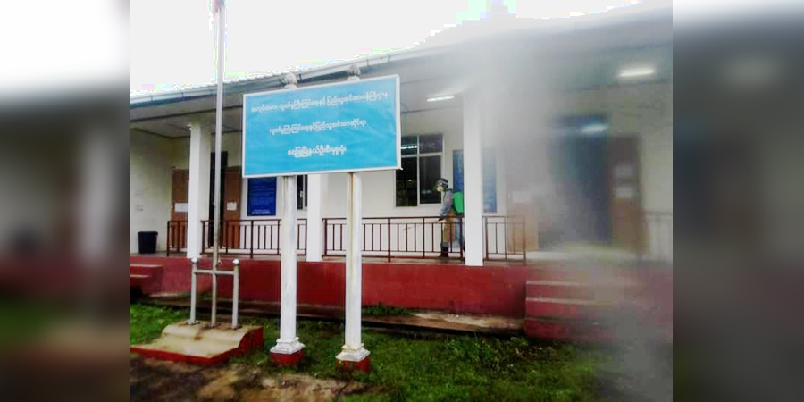 ရေဖြူမြို့တွင် ပေါက်ကွဲမှုဖြစ်ပြီး လ.ဝ.က မြို့နယ်ဦးစီးမှူးရုံး မီးလောင်