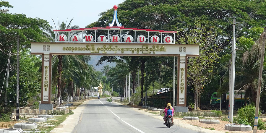 ပုလောတွင် စစ်ယာဉ်တန်း မိုင်းဆွဲခံရ၊ ကော့သောင်းမြို့က ပျူစောထီးခေါင်းဆောင် ပစ်သတ်ခံရ