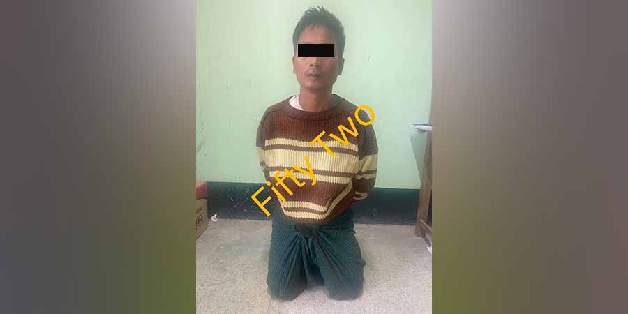 ကလေးဒေသခံ ၁ ဦးကို CDM လှုံ့ဆော်မှုဖြင့်  စစ်ကောင်စီက အလုပ်နှင့်ထောင်ဒဏ် ၂ နှစ်ချ