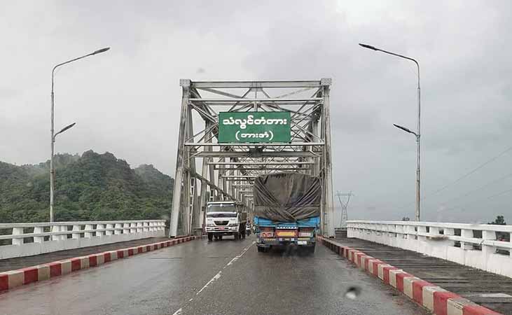 ဘားအံ သံလွင်တံတားတွင် လုံခြုံရေးတင်းကျပ်စစ်ဆေး၊ လူငယ်များကို ပိုမိုရှာဖွေစစ်ဆေးနေ